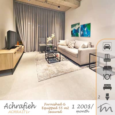 Ashrafieh | Signature | HighEnd Furnished 1 Bedroom Apt | Lux Building