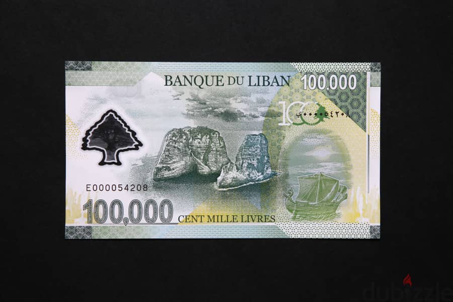 100.000 Livres of Lebanon polymer commemorative 1