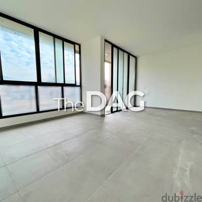 High-end Apartment for Sale in Ain El Roumaneh شقة للبيع في عين الرما