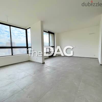 High-end Apartment for Sale in Ain El Roumaneh شقة للبيع في عين الرمان