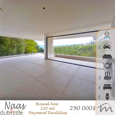 Bikfaya | Signature 220m² | Payment Facilities | 3 Master Bedrooms