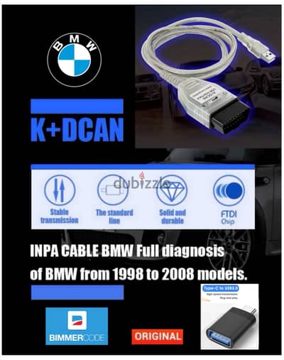 INPA cable K+D can