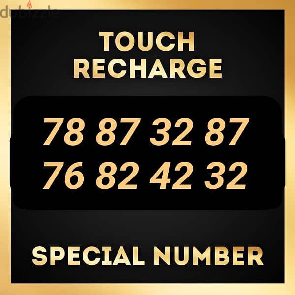 special offer. touch prepaid special number 0