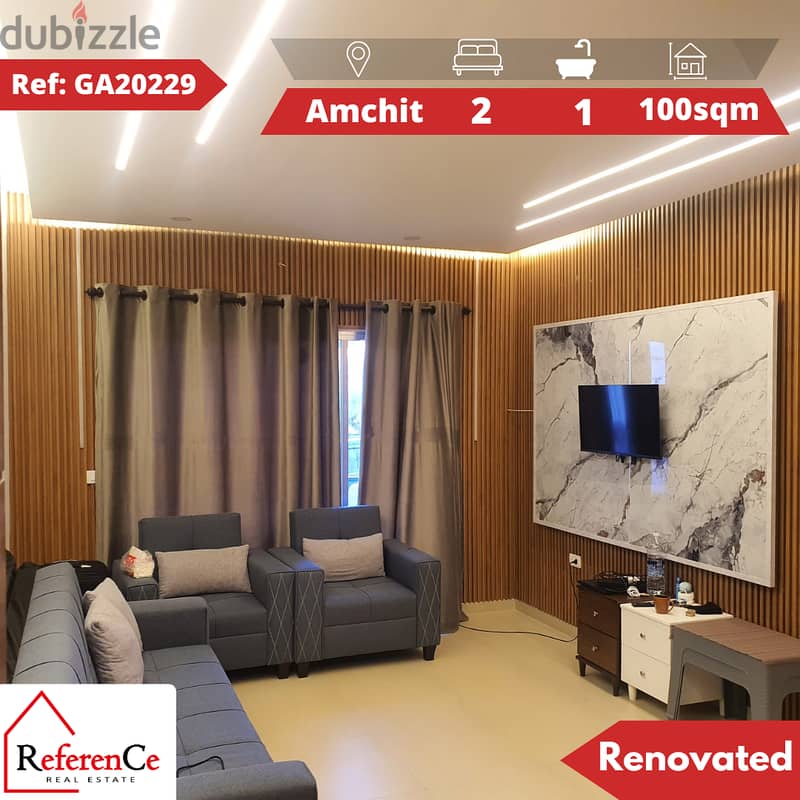 Renovated apartment in Aamchit  موقع متميز جدا في عمشيت 0