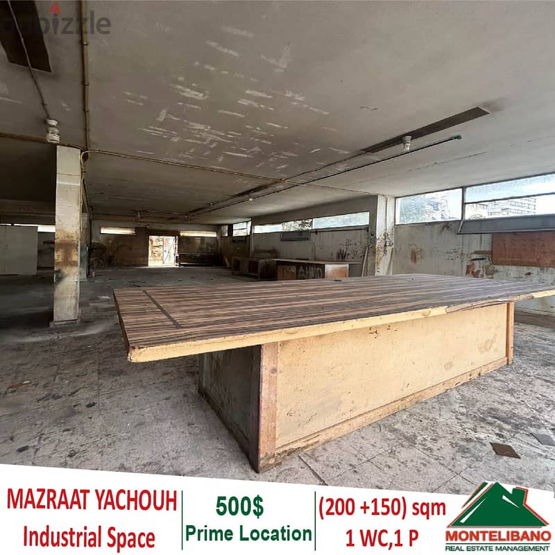 200 sqm Industrial Space in Mazraat Yachouh + 150 sqm Terrace 0