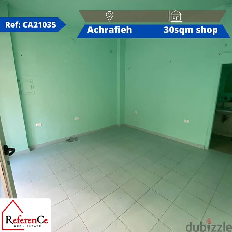 Shop for rent in Achrafieh محل للايجار فيً الاشرفية 0