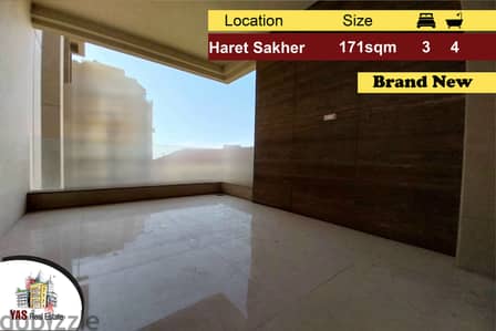 Haret Sakher 171m2 | Partial View | Brand New | Last Phase |Luxury |IV