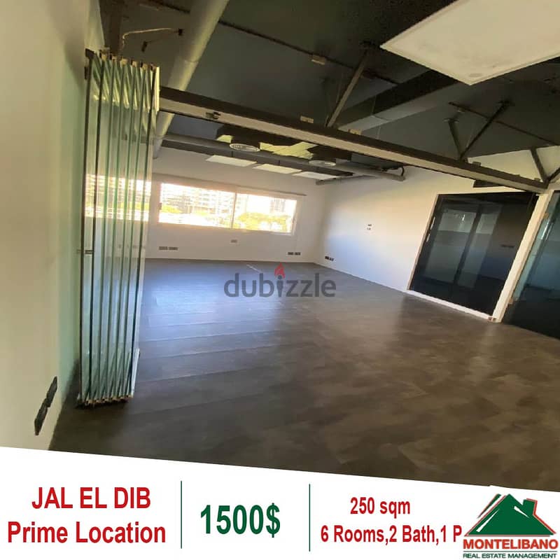 Prime Location Office for rent in Jal El Dib 0