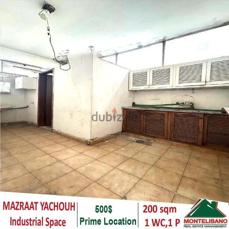 200 sqm Industrial Space in Mazraat Yachouh 0