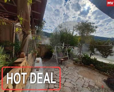 Garden, terrace, metn , fanar/ فنار REF#MV115274