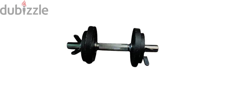 crivit dumbbell set 0