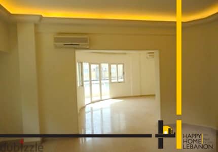 Apartment for rent in Ras Beirut