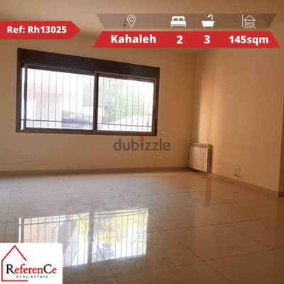 Apartment for sale in Kahale شقة للبيع في الكحالة