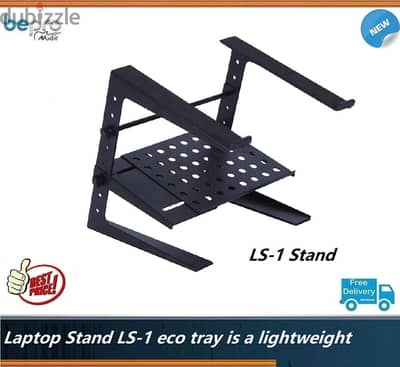 Laptop Stand LS-1 eco tray is a lightweight and portable laptop stand