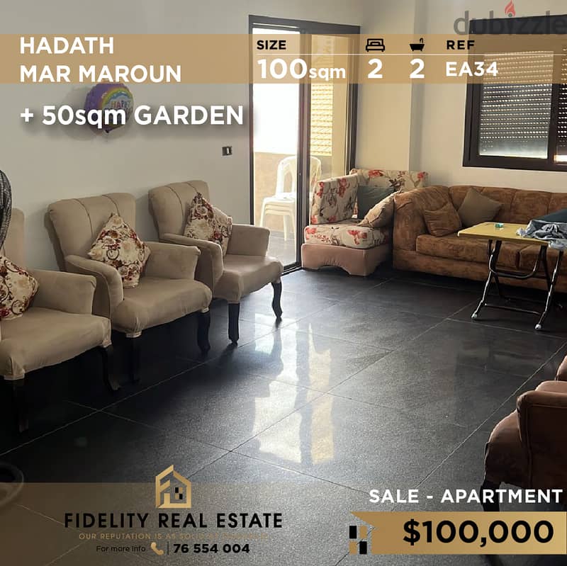 Apartment for sale in Hadath mar maroun EA34 0