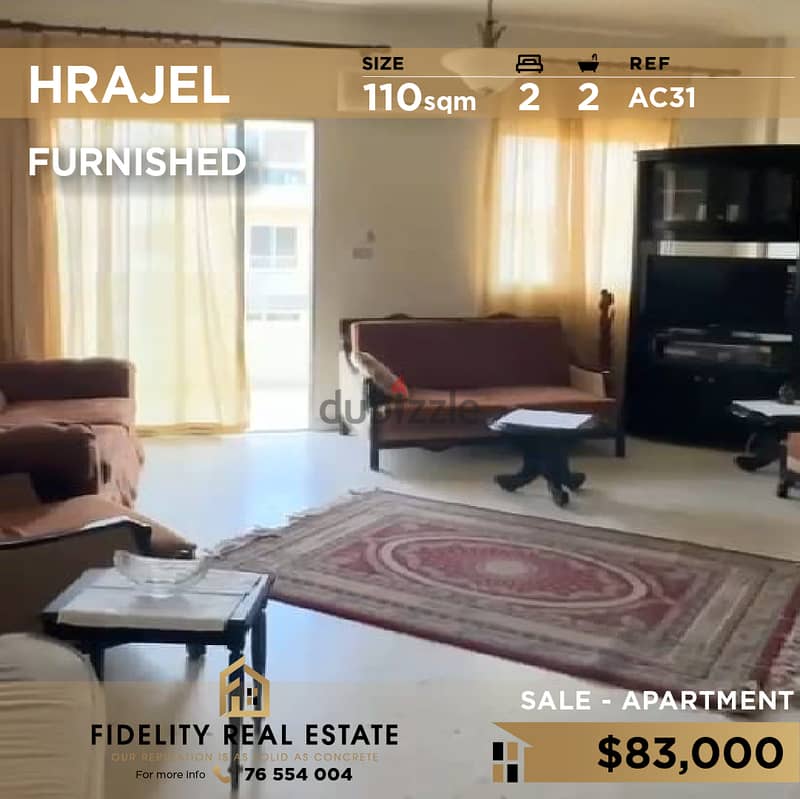 Apartment for sale in Hrajel furnished AC31 شقة مفروشة للبيع بحراجل 0