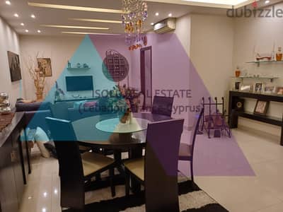 Decorated Apartment + Terrace for sale in Fanar شقة للبيع في الفنار