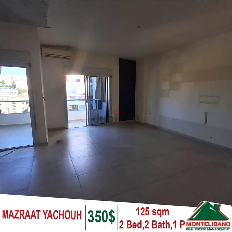 125 sqm Apartment for rent in Mazraat Yachouh !!! 0