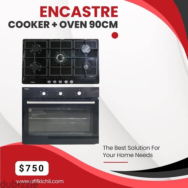 Gas Cooker 4-5 Eyes فرن غاز كفالة شركة 4