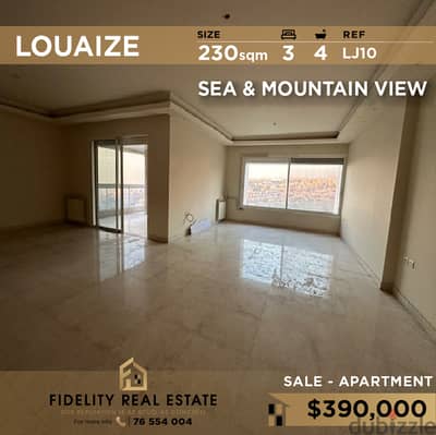 Apartment for sale in Louaize LJ10 شقة للبيع باللويزة