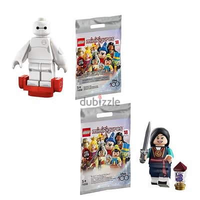 Lego Disney Minifigures