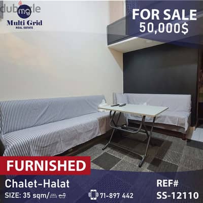 SS-12110 / Chalet for Sale in Halat , شاليه للبيع في حالات