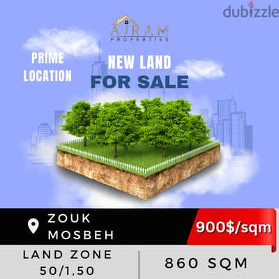 Zouk Mosbeh Land | 860 sqm | 900$/sqm