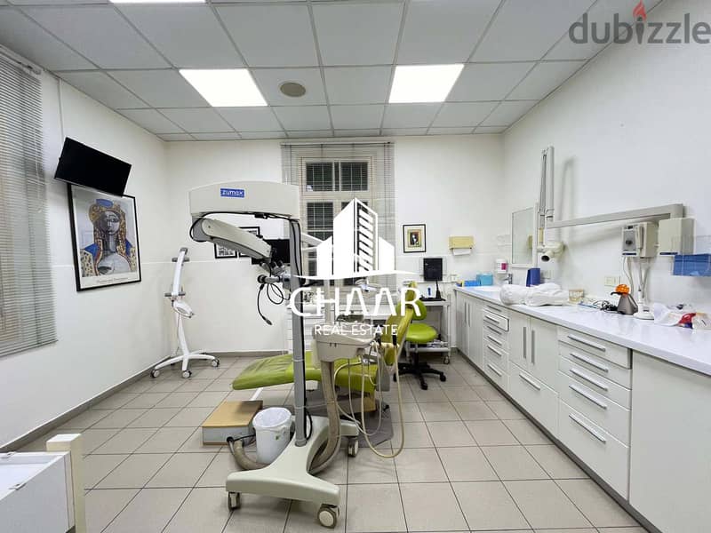 #R2182 - Fully Equipped Dental Clinic for Rent in Ras Beirut 0