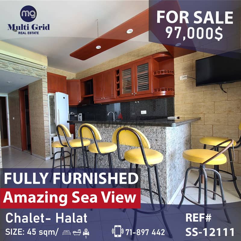 SS-12111 / Chalet for Sale in Halat , شاليه للبيع في حالات 0