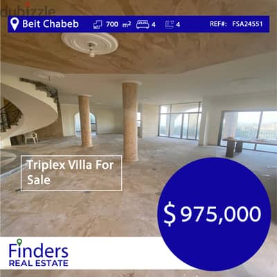 Villa for sale in Beit Chabeb!  فيلا للبيع في بيت شباب