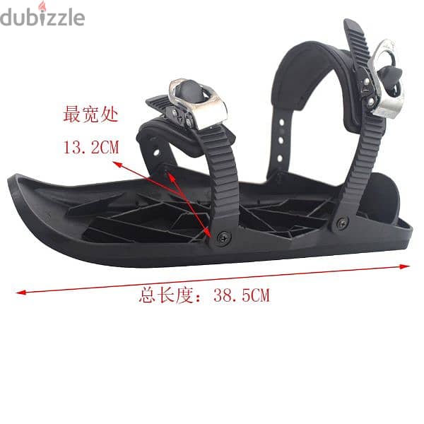 mini ski skate/snow shoes 8