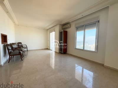 Sea View - 120 Sqm - Apartment for Sale in Dbayeh