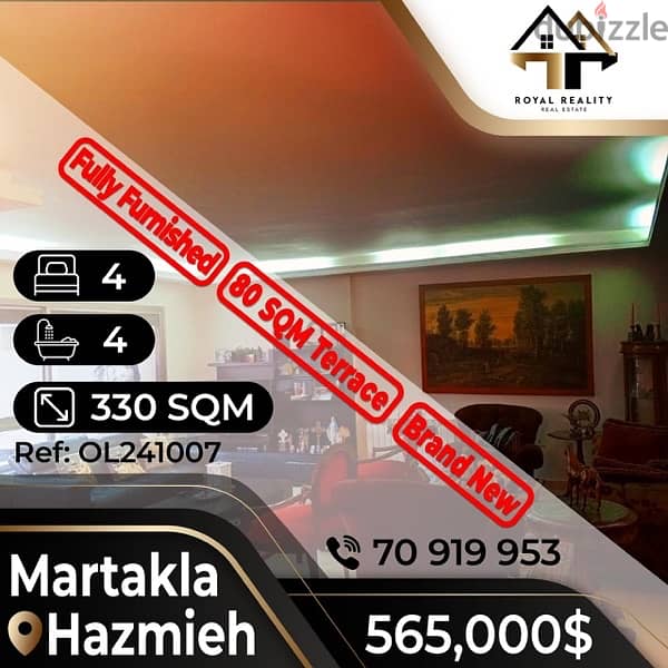 apartments for sale in hazmiyeh - شقق للبيع في الحازمية 0