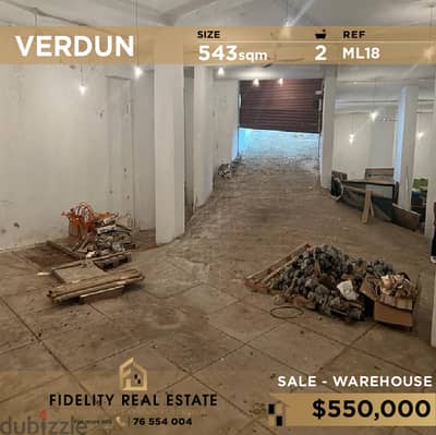 Warehouse for sale in Verdun ML18 مستودع للبيع في فردان