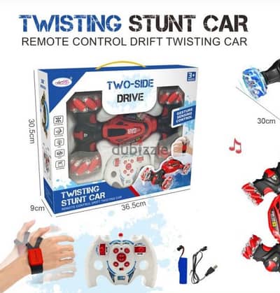 Twisting stunt Car with two remote controls - crazy move