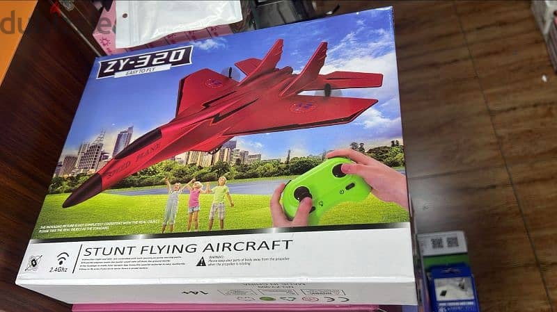 Stunt flying remote control foam aircraft 1