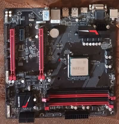 broken motherboard and cpu