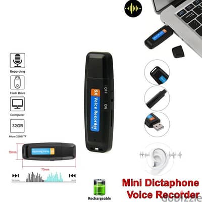 USB voice recorder