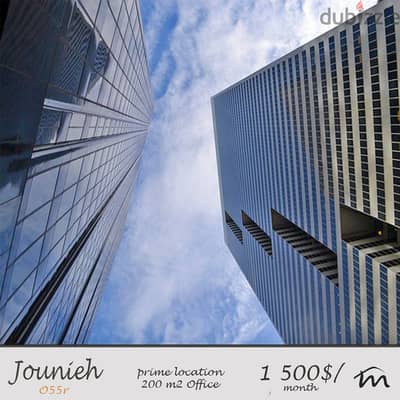 Jounieh | 200m² Office | Prime Location | Parking Lots | Spacious Deal