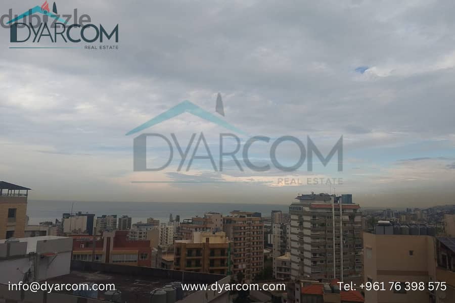 DY2116 - Jal el Dib Apartment for Sale! 0