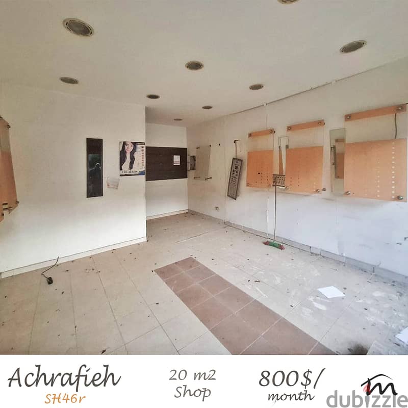 Ashrafieh | 20m² Shop | Open Space | Bathroom & Kitchenette 0