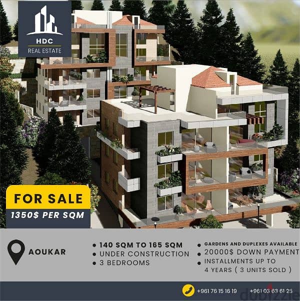 Aoukar haret el Bellene  140 sqm up to 165 sqm payment facilities 0