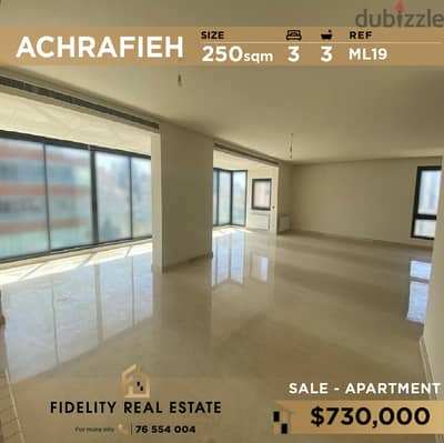 Apartment for sale in Achrafieh ML19 للبيع في الأشرفية