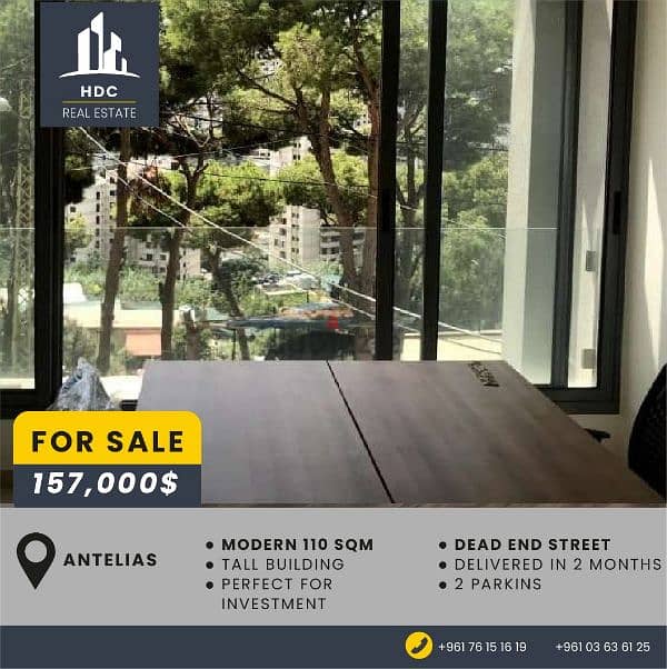 Antelias new Modern 110 sqm high specs perfect investment 0