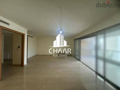 #R2055- Apartment for Sale in Achrafieh