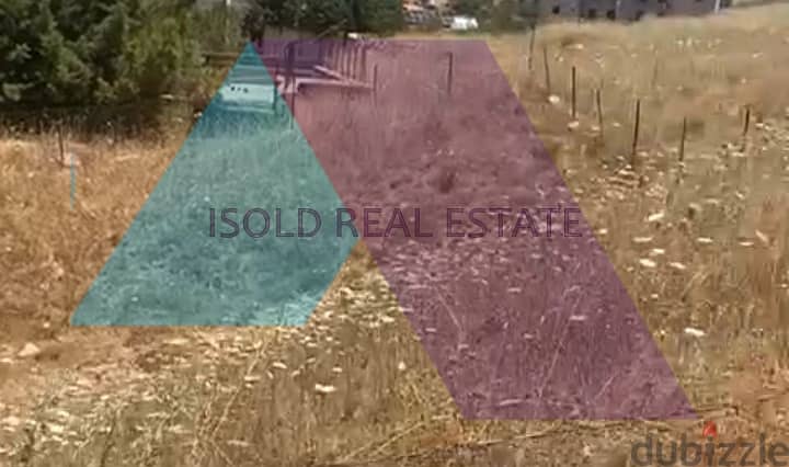 A 1115 m2 Land for sale in Bhamdoun -Mansourieh - Ain Marj 0