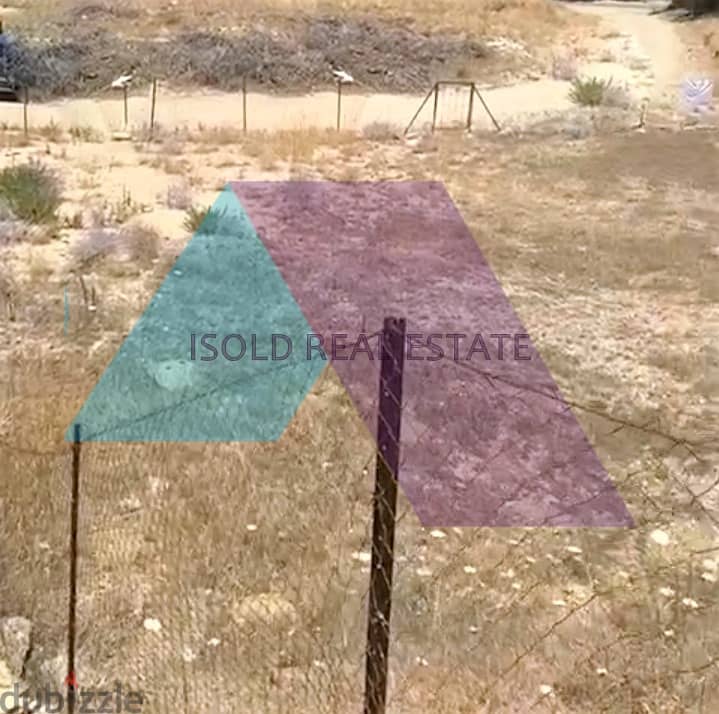 A 1115 m2 Land for sale in Bhamdoun -Mansourieh - Ain Marj 1