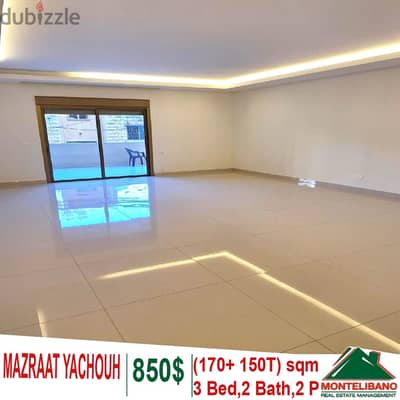 170 sqm Apartment for rent in Mazraat Yachouh with 150 sqm terrace !!