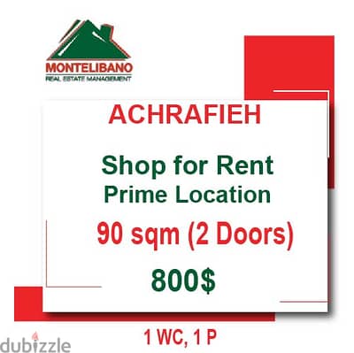 Prime Location 90 sqm Shop for rent in Achrafieh - Jeitawi!!