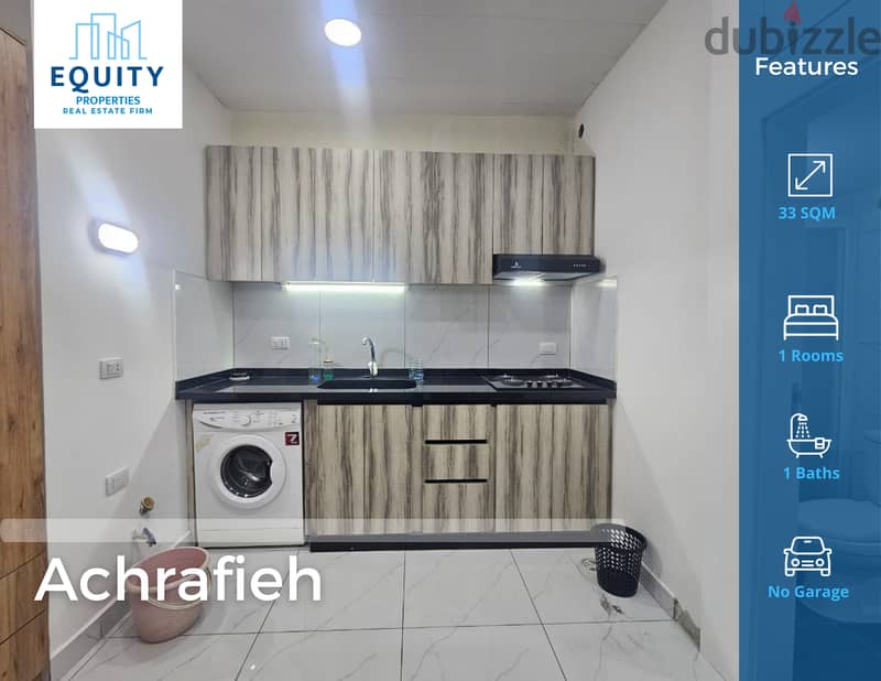 Studio For Sale In Achrafieh شقق للبيع في بيروت #AA119024 0